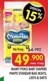 Promo Harga Mamy Poko Pants Xtra Kering M34, L30, S40 30 pcs - Superindo