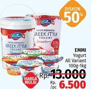 Promo Harga Yoghurt All Variant 100gr-1kg  - LotteMart