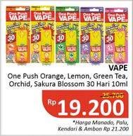 Promo Harga FUMAKILLA VAPE One Push Orange, Lemon, Green Tea, Orchid, Sakura Blossom 10 ml - Alfamidi