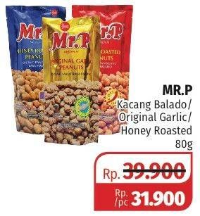 Promo Harga MR.P Peanuts Original Garlic, Honey Roasted, Chili Roasted 80 gr - Lotte Grosir