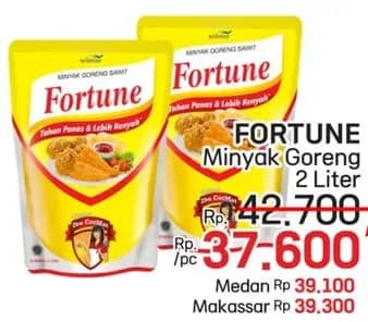 Promo Harga Fortune Minyak Goreng 2000 ml - LotteMart
