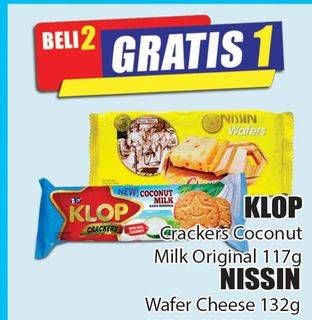 Promo Harga Klop Crackers Coconut Milk Original & Nissin Wafer Cheese  - Hari Hari