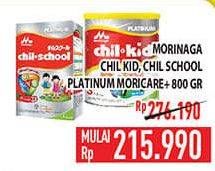 MORINAGA Chil Kid/School Platinum