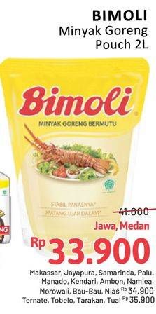 Promo Harga Bimoli Minyak Goreng 2000 ml - Alfamidi