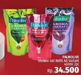 Promo Harga PALMOLIVE Shower Gel All Variants 450 ml - LotteMart