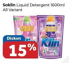 Promo Harga SO KLIN Liquid Detergent All Variants 1600 ml - Carrefour