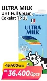Harga 