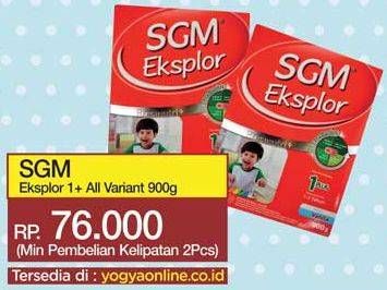 Promo Harga SGM Eksplor 1+ Susu Pertumbuhan Vanila 900 gr - Yogya