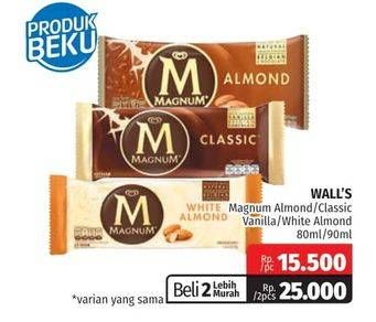 Promo Harga WALLS Magnum Almond, Classic, White Almond 80 ml - Lotte Grosir