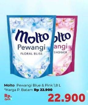 Promo Harga MOLTO Pewangi Floral Bliss, Flower Shower 1800 ml - Carrefour