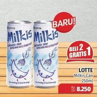Promo Harga LOTTE MILKIS Minuman Soda 250 ml - Lotte Grosir