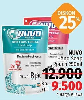 Promo Harga NUVO Hand Soap 250 ml - LotteMart
