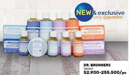 Promo Harga DR BRONNERS Product All Variants  - Guardian