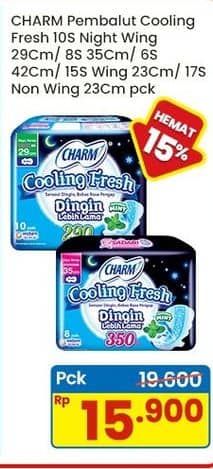 Promo Harga Charm Extra Comfort Cooling Fresh Wing 29cm, Wing 35cm, Wing 42cm, Wing 23cm, NonWing 23cm 6 pcs - Indomaret