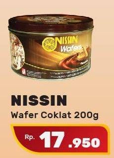 Promo Harga NISSIN Wafers Chocolate 200 gr - Yogya