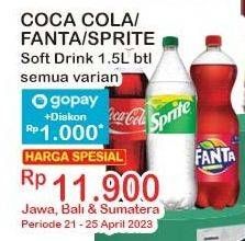 Coca Cola/Fanta/Sprite 1.5L
