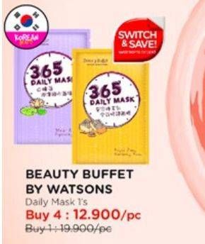 Promo Harga Watsons Beauty Buffet 365 Daily Mask Royal Jelly, Water Lily  - Watsons