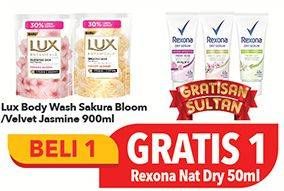 Promo Harga LUX Body Wash Sakura Bloom, Velvet Jasmine 900 ml - Carrefour