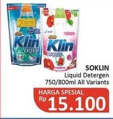 Promo Harga SO KLIN Liquid Detergent + Anti Bacterial Biru, Korean Camelia 750 ml - Alfamidi