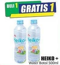 Promo Harga MORINAGA Heiko Water 500 ml - Hari Hari