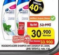 Promo Harga HEAD & SHOULDERS Shampoo 300 ml - Superindo