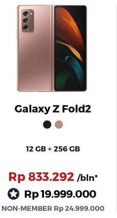 Promo Harga SAMSUNG Galaxy Z Fold2  - Erafone