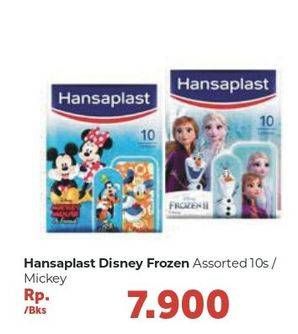 Promo Harga HANSAPLAST Kids Disney 10 pcs - Carrefour