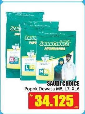 Promo Harga Saudi Choice Adult Diapers M8, L7, XL6  - Hari Hari