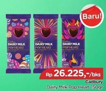 Promo Harga Cadbury Dairy Milk Pop Heart 150 gr - TIP TOP