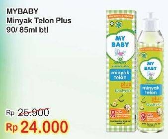Promo Harga Minyak Telon Plus 85/90ml  - Indomaret