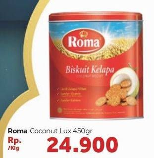 Promo Harga ROMA Biskuit Kelapa 450 gr - Carrefour