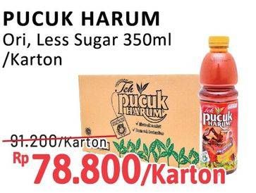 Promo Harga Teh Pucuk Harum Minuman Teh Jasmine, Less Sugar per 24 pet 350 ml - Alfamidi