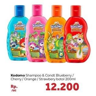 Promo Harga KODOMO Gel Shampoo & Conditioner Cherry, Orange, Strawberry 200 ml - Carrefour