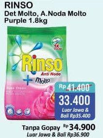 Promo Harga RINSO Molto Detergent Bubuk Purple 1800 gr - Alfamart