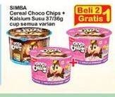 Promo Harga SIMBA Cereal Choco Chips Susu Coklat, Susu Putih 20 gr - Indomaret