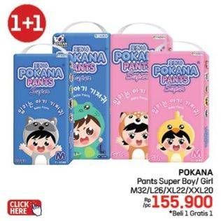 Promo Harga Pokana Pants Super XXL20, XL22, M32, L26 20 pcs - LotteMart