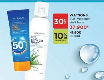 Promo Harga WATSONS Body Lotion  - Watsons