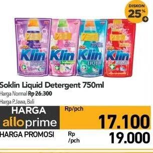 Promo Harga So Klin Liquid Detergent + Anti Bacterial Violet Blossom, + Anti Bacterial Biru, + Anti Bacterial Red Perfume Collection, + Softergent Pink 750 ml - Carrefour