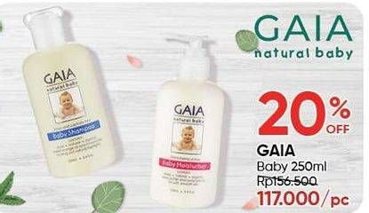 Promo Harga GAIA Baby 250ml  - Guardian