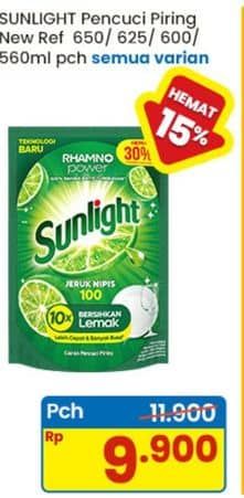 Promo Harga Sunlight Pencuci Piring Jeruk Nipis 100 560 ml - Indomaret