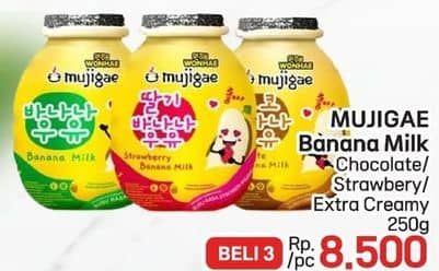Promo Harga Mujigae Susu Cair Choco Banana, Strawberry Banana 250 ml - LotteMart