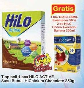 Promo Harga HILO Active Chocolate 250 gr - Indomaret