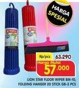 Promo Harga LION STAR Floor Wiper/Folding Hanger  - Superindo