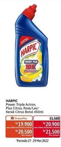 Promo Harga HARPIC Power Triple Action, Plus Citrus, Rose, Lavender, Kerak Citrus 450ml  - Alfamidi