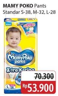 Promo Harga Mamy Poko Pants Xtra Kering S38, M32, L28 28 pcs - Alfamidi