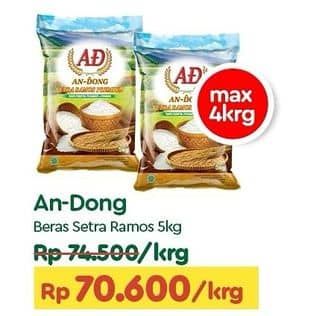 Promo Harga An-dong Beras 5000 gr - TIP TOP