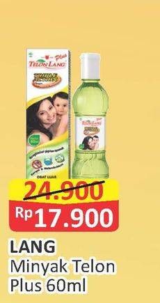 Promo Harga CAP LANG Minyak Telon Lang Plus 60 ml - Alfamart