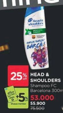 Promo Harga Head & Shoulders Shampoo Cool Menthol Edisi Barcelona 300 ml - Watsons