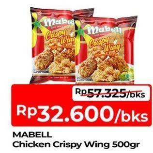 Promo Harga Mabell Crispy Wing 500 gr - TIP TOP