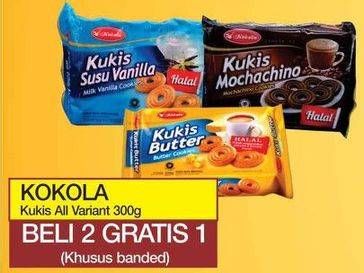 Promo Harga KOKOLA Cookies All Variants 300 gr - Yogya